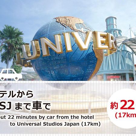 Hotel Chapel Story Sakaihigashi (Adults Only) Сакаи Экстерьер фото
