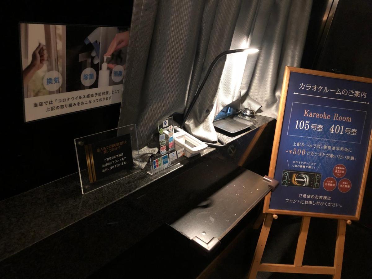 Hotel Chapel Story Sakaihigashi (Adults Only) Сакаи Экстерьер фото