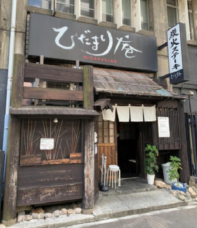 Hotel Chapel Story Sakaihigashi (Adults Only) Сакаи Экстерьер фото